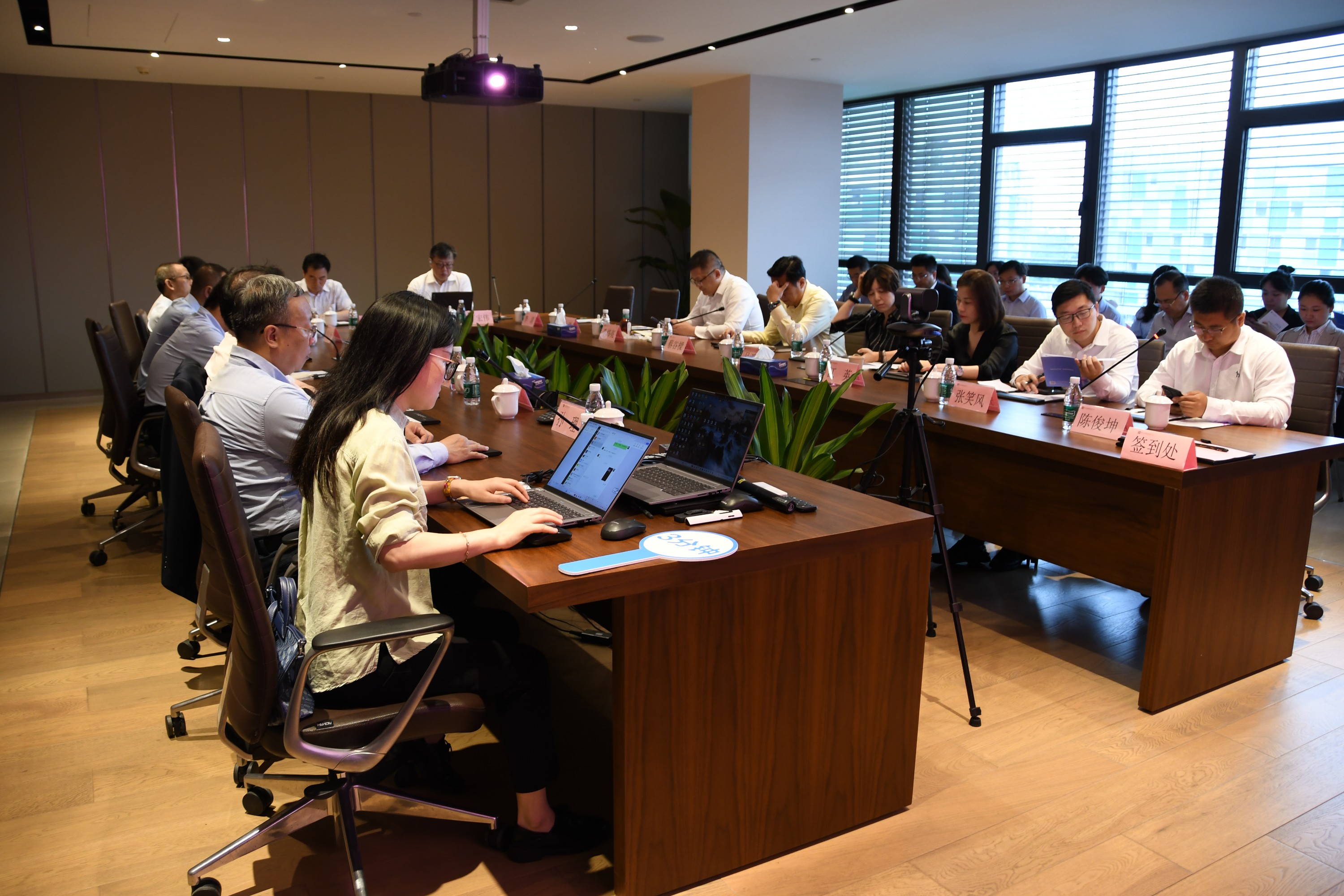 增量创利双攻坚 转型突破拓新局丨国中水务2025半年度工作总结会顺利召开