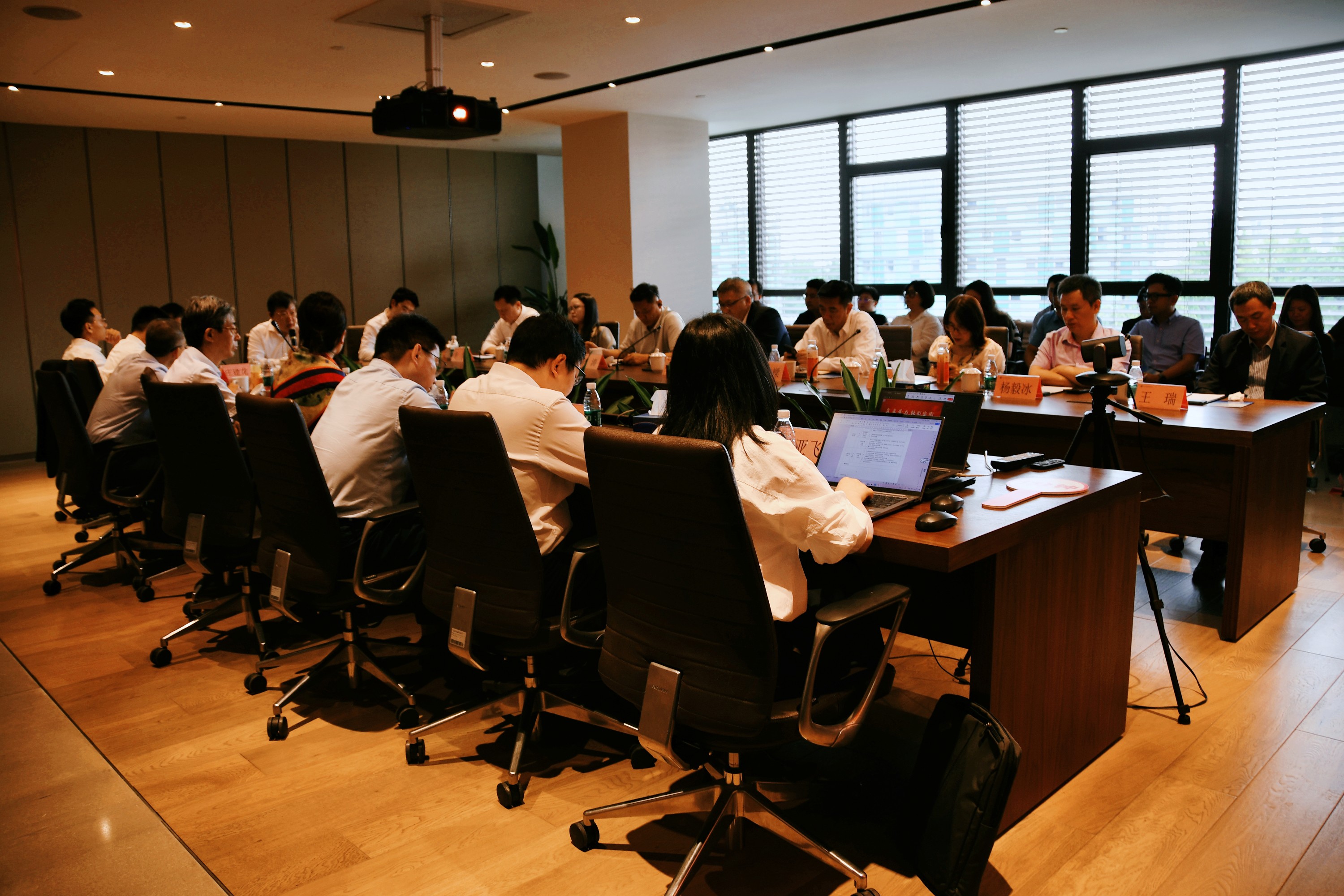 复盘蓄力 转型突围丨国中水务2026半年度工作总结会顺利召开